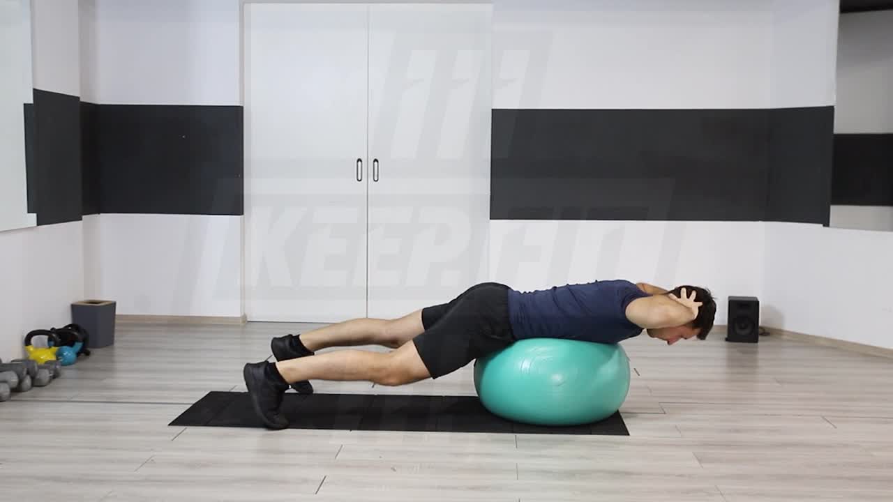 Swiss Ball Hyperextension