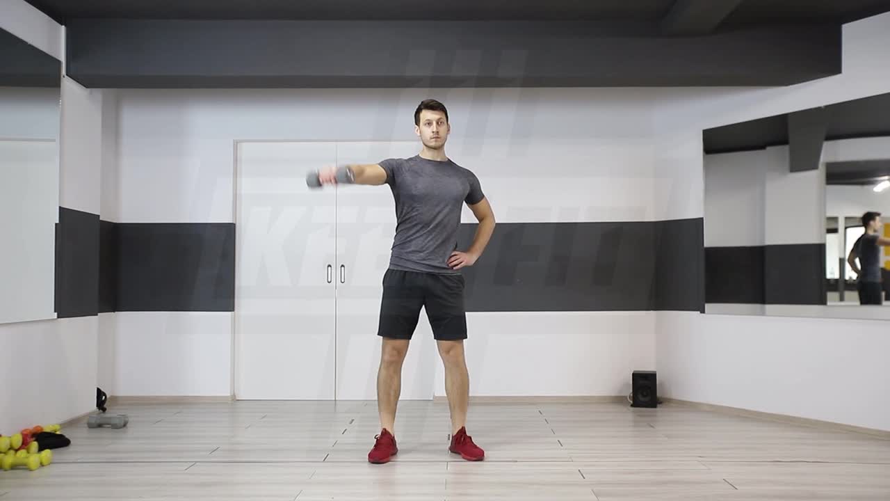 Dumbbell Diagonal Raise