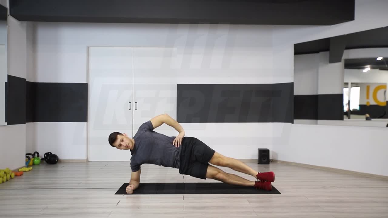Side Plank Lift