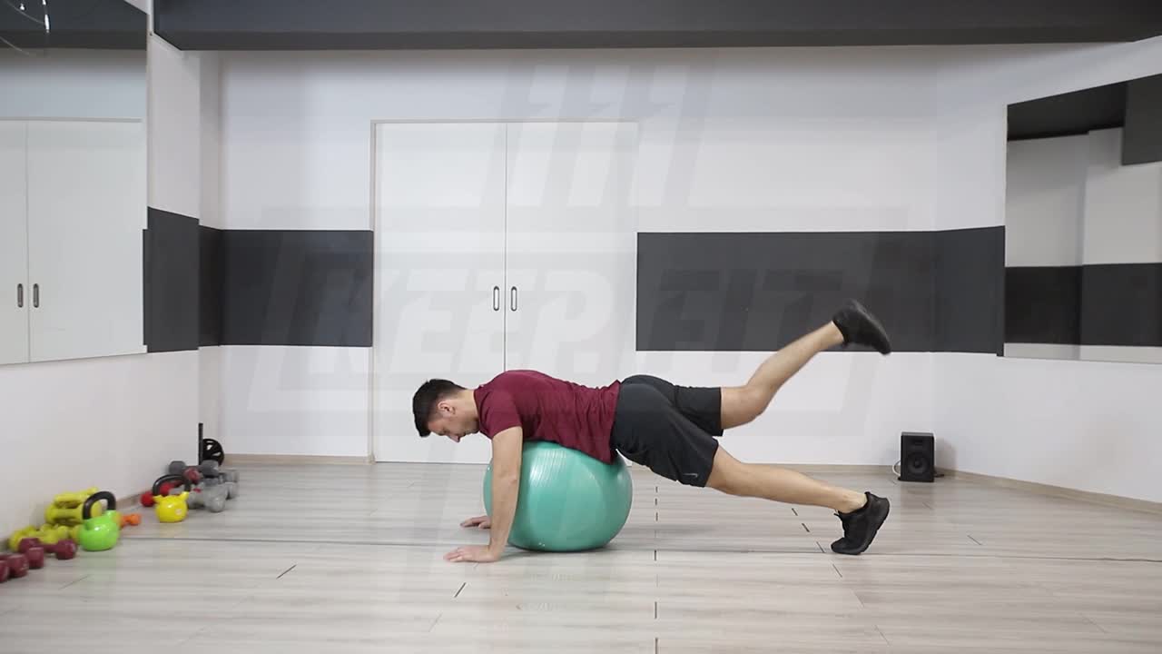 Reverse Leg Raise On Swiss Ball