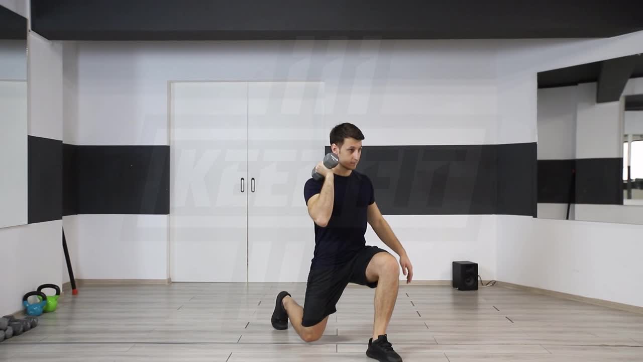 Offset Dumbbell Lunge