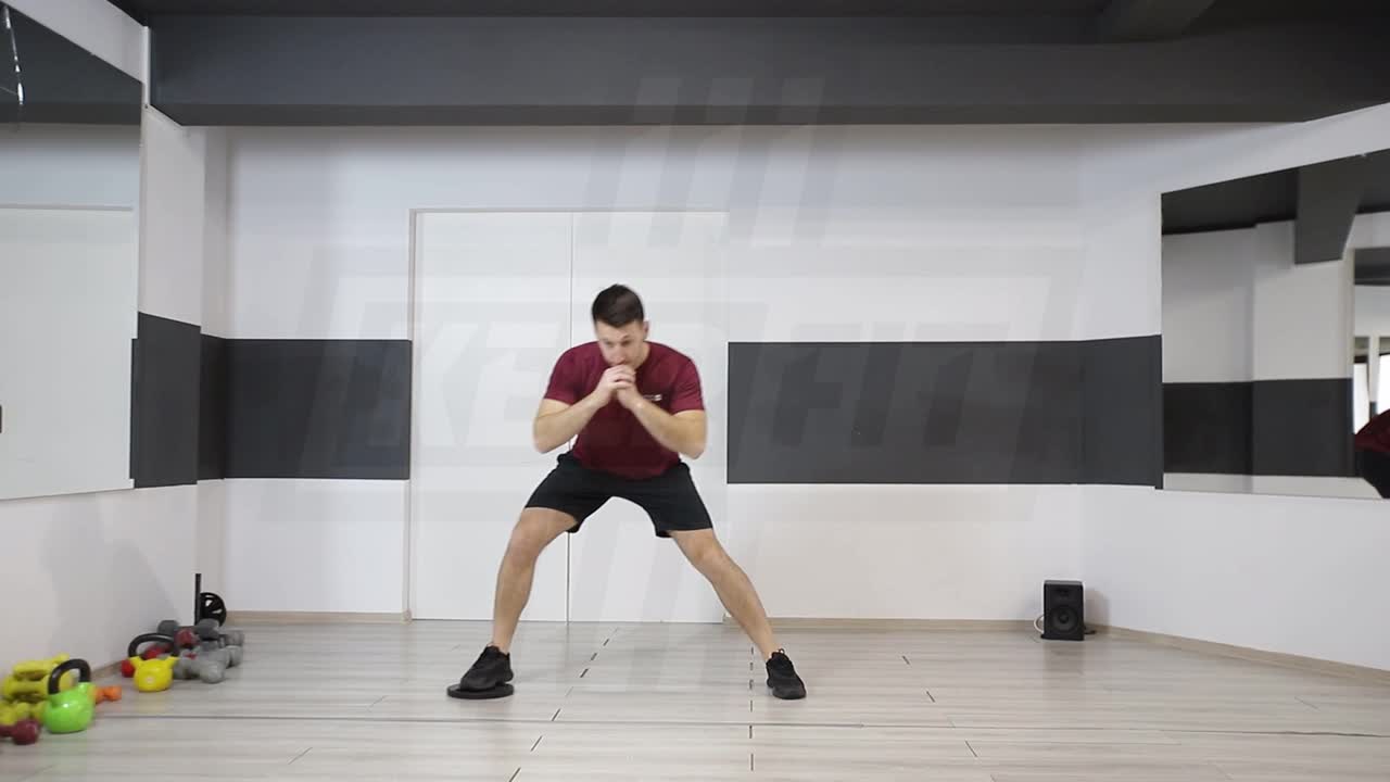 Sliding Lateral Lunge