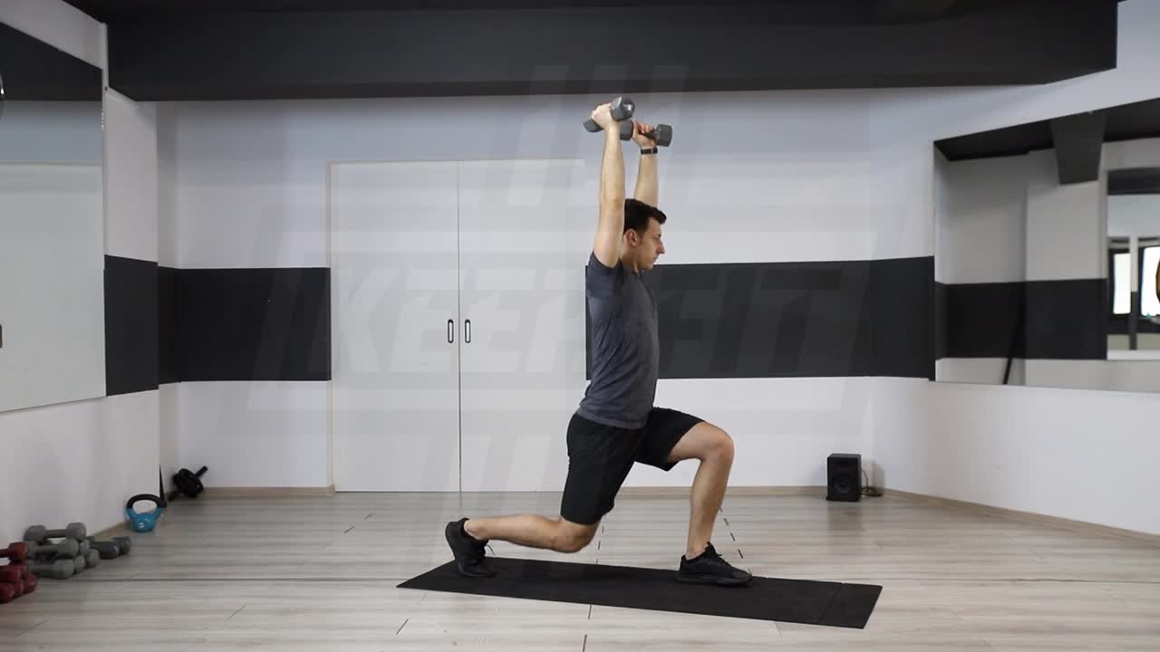 Overhead Dumbbell Split Squat