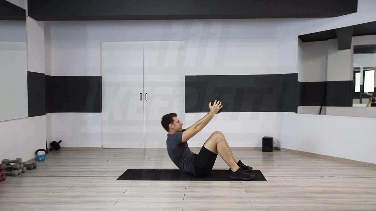 Medicine Ball Situp